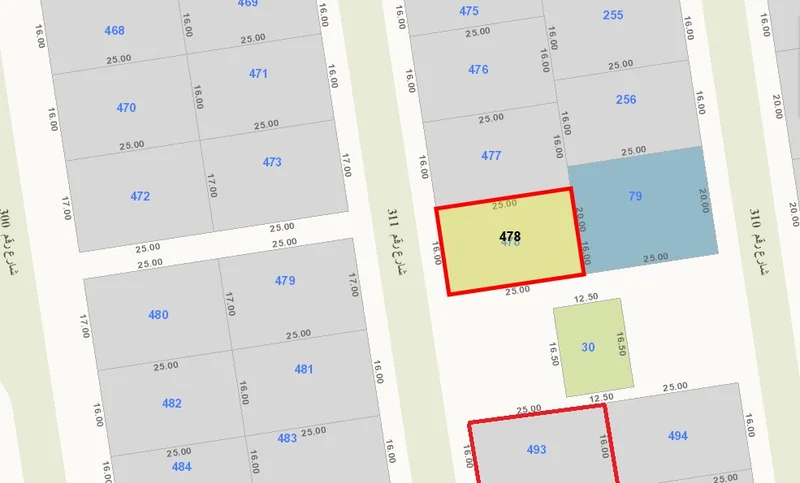 صورة مصغرة 2