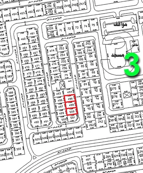 صورة مصغرة 1