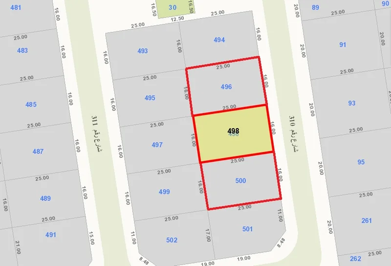 صورة مصغرة 2