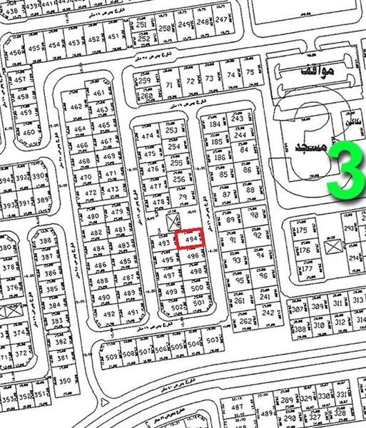 صورة مصغرة 1