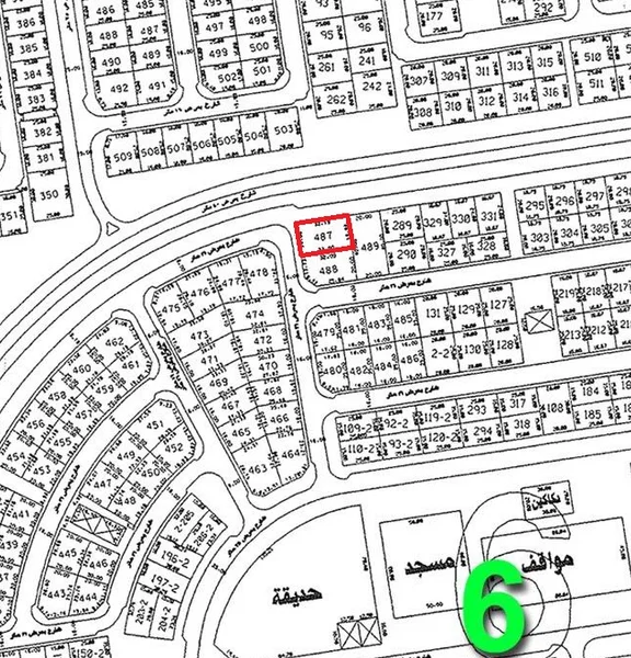 صورة مصغرة 1