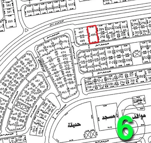 صورة مصغرة 1