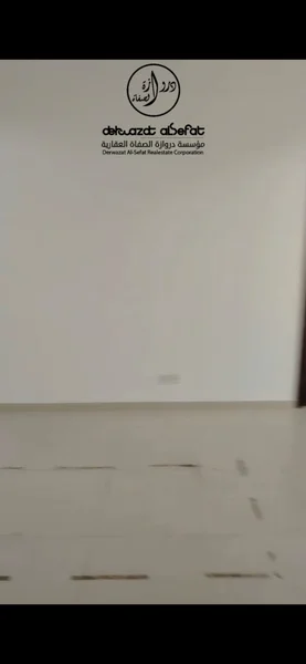 صورة مصغرة 5