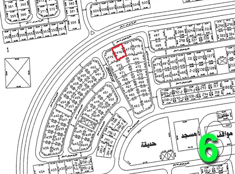 صورة مصغرة 1