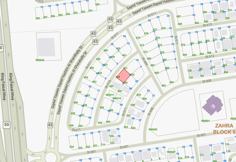 صورة مصغرة 2