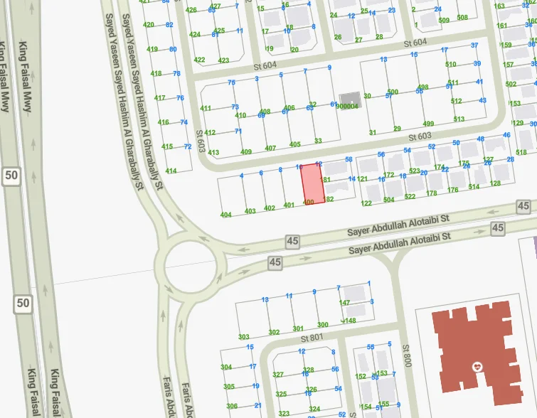 صورة مصغرة 3