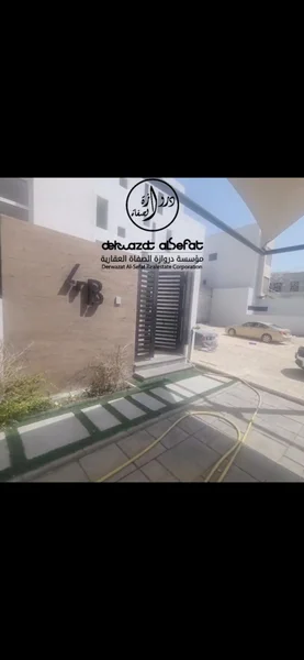 صورة مصغرة 1