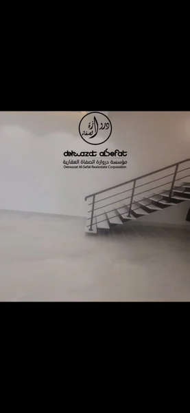 صورة مصغرة 4