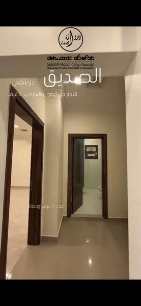 صورة مصغرة 4