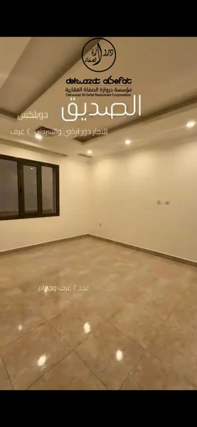 صورة مصغرة 6