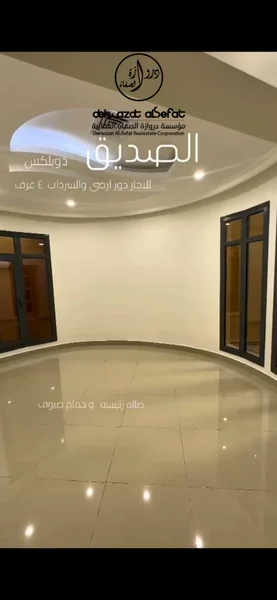 صورة مصغرة 7