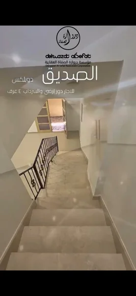 صورة مصغرة 10