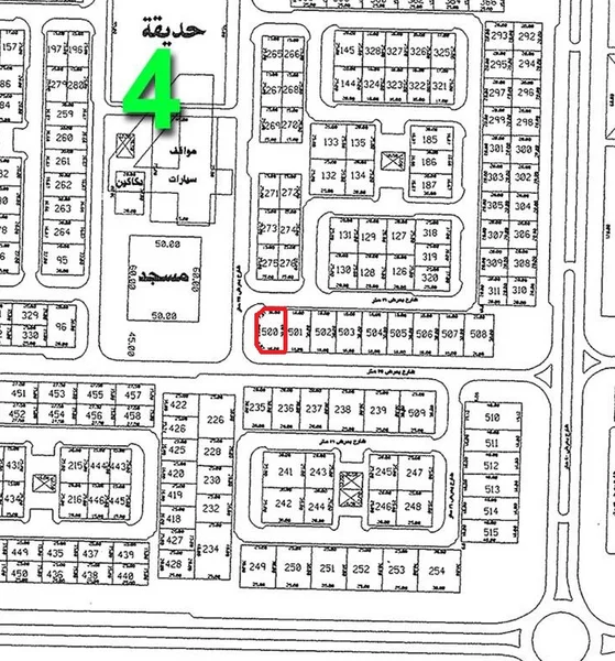 صورة العقار