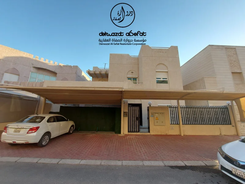 صورة مصغرة 2