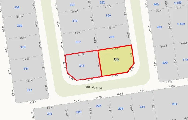 صورة مصغرة 3