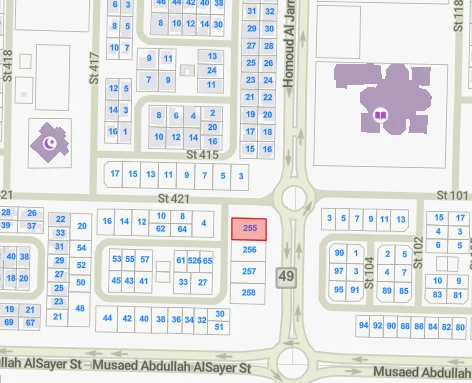 صورة مصغرة 3