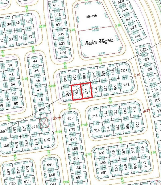 صورة مصغرة 1