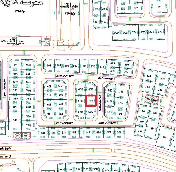 صورة مصغرة 1