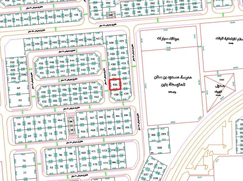 صورة مصغرة 1