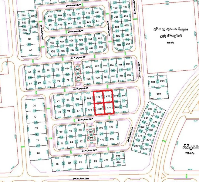 صورة مصغرة 1