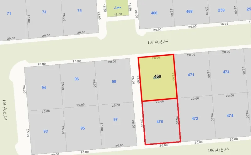 صورة مصغرة 2