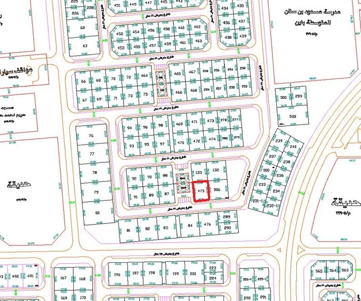 صورة مصغرة 3