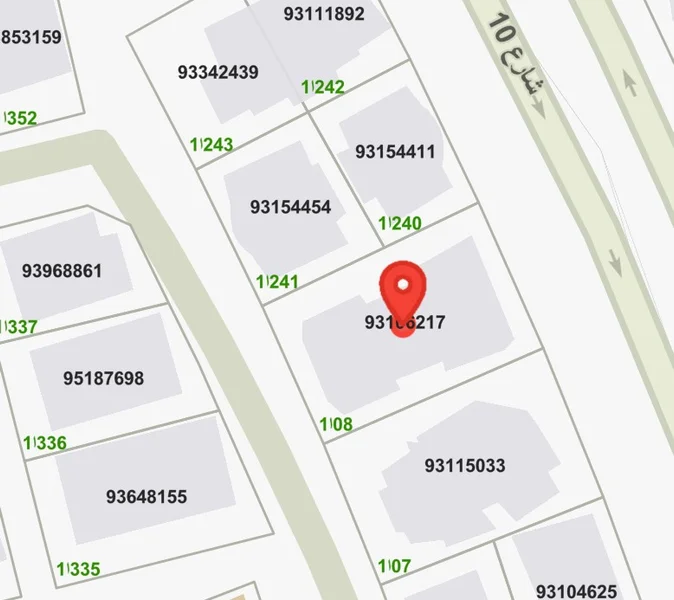 صورة مصغرة 1