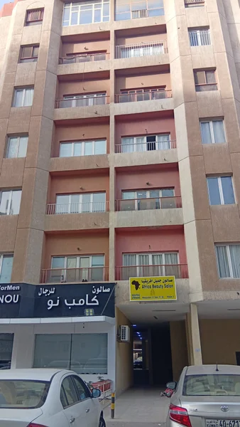 صورة مصغرة 2