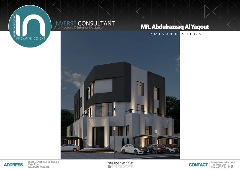 صورة مصغرة 3