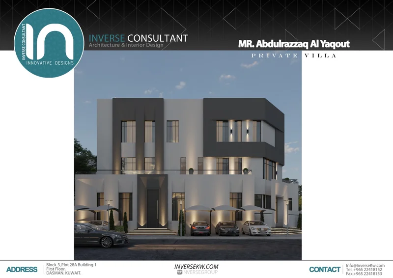 صورة مصغرة 5