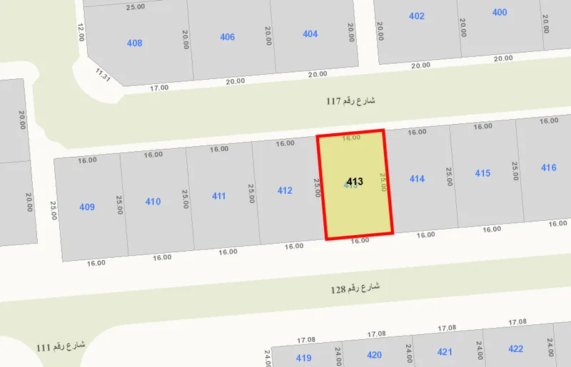 صورة مصغرة 1