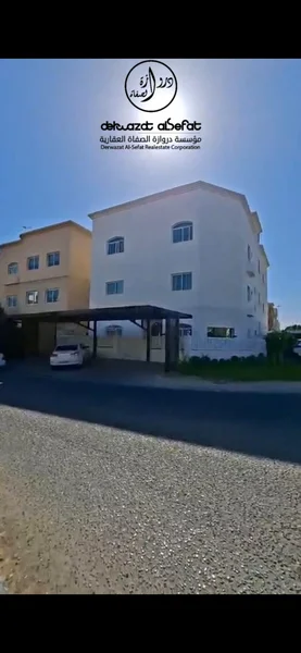 صورة العقار