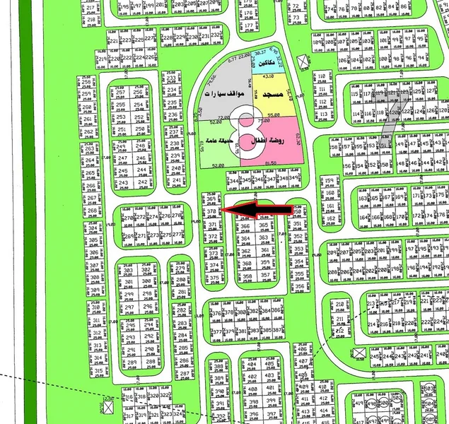 صورة مصغرة 1