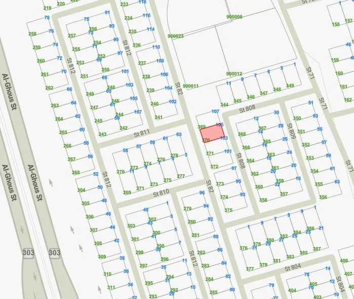 صورة مصغرة 2