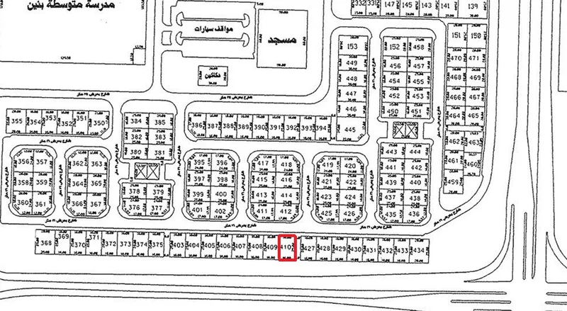 صورة مصغرة 1