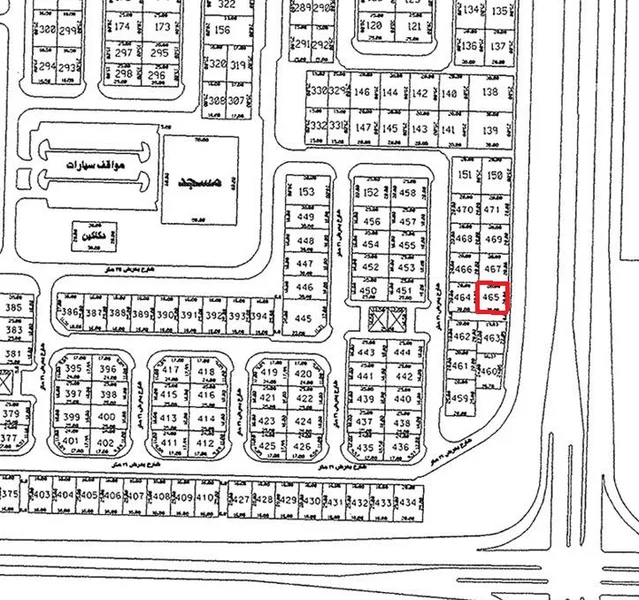 صورة مصغرة 1