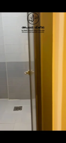 صورة مصغرة 4