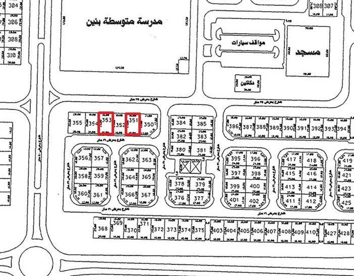 صورة مصغرة 1