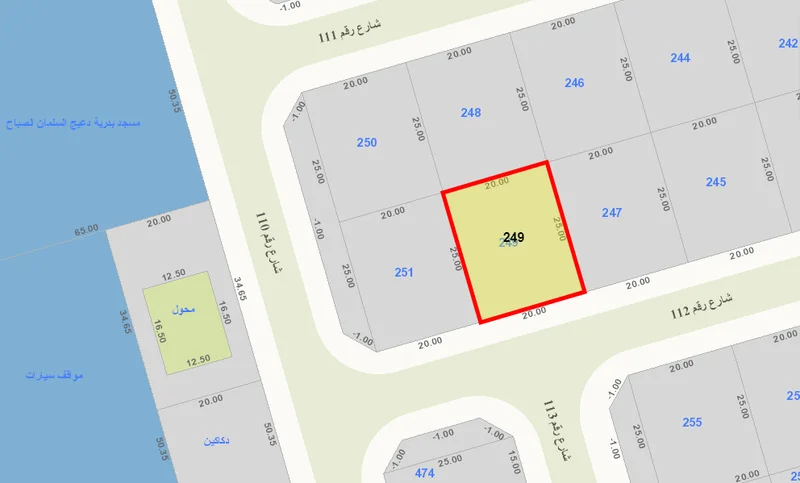 صورة مصغرة 2