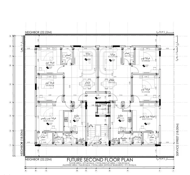 صورة مصغرة 2