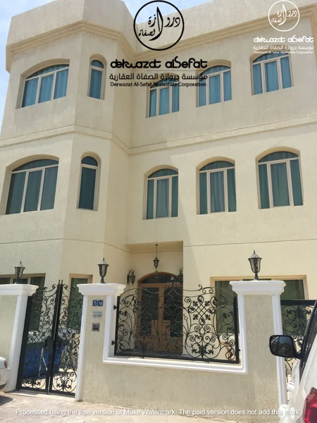 صورة مصغرة 1