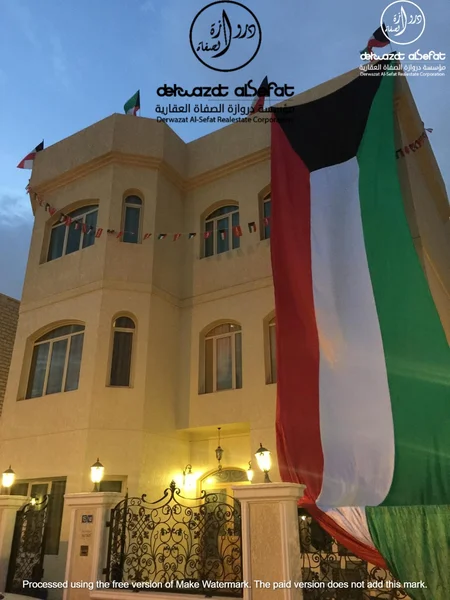 صورة مصغرة 2