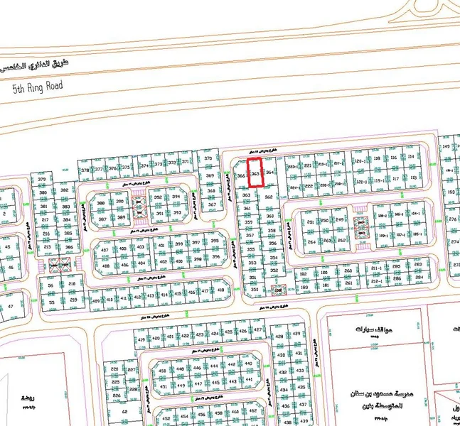 صورة مصغرة 1