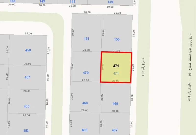 صورة مصغرة 2