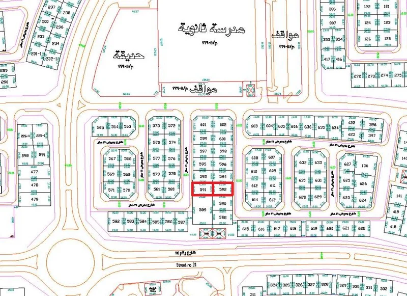 صورة مصغرة 1