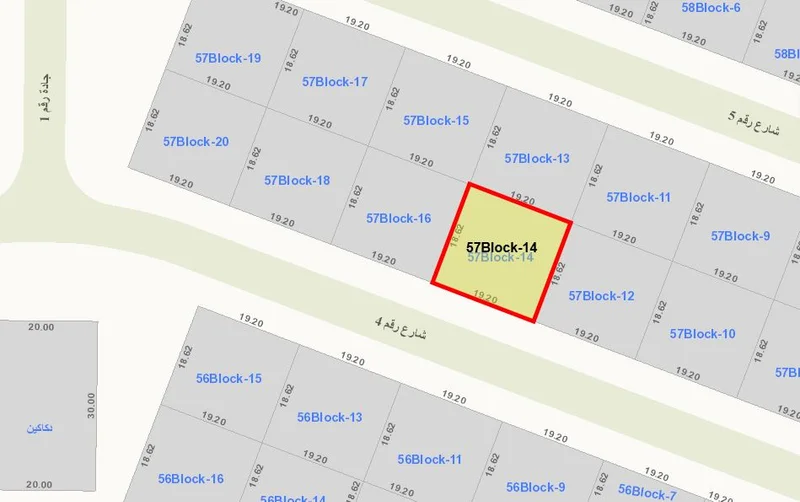 صورة مصغرة 1