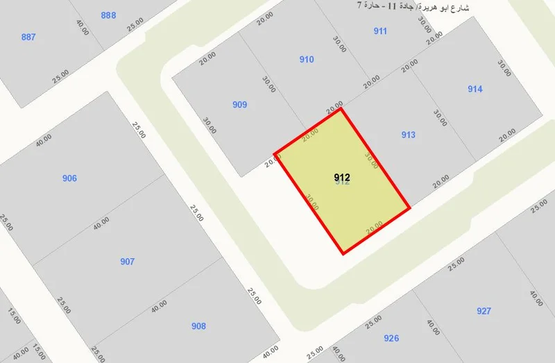 صورة مصغرة 1