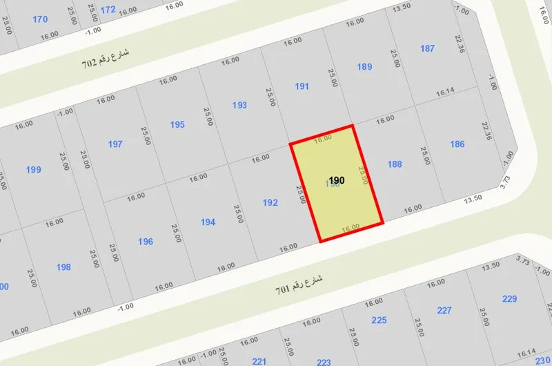 صورة مصغرة 2