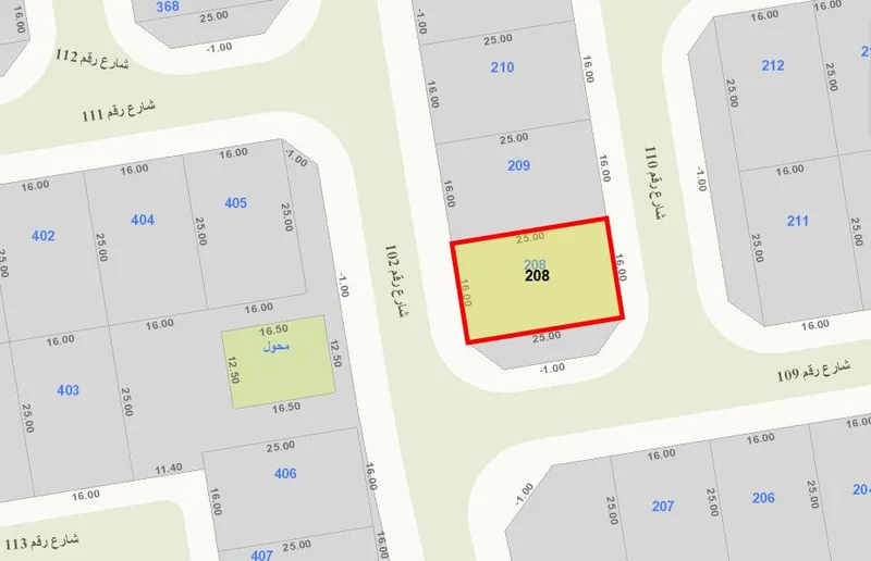 صورة مصغرة 2