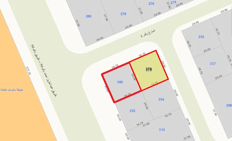 صورة مصغرة 1